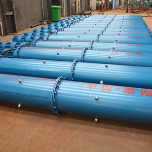 Mine submersible electric pump