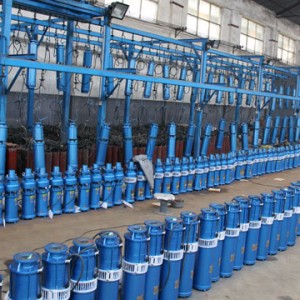 Fountain Submersible Pump