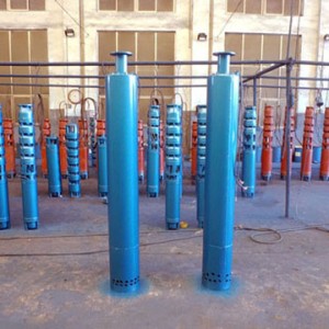 Mine Submersible Pump