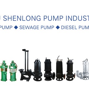 Application range of water pump
