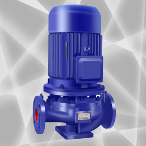 Sales of vertical pipeline centrifugal pumps